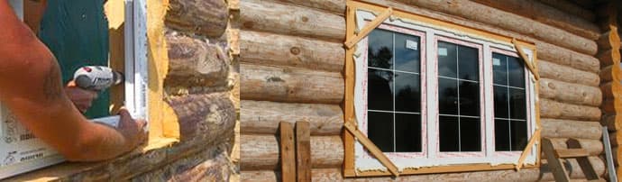 Пластиковые окно в деревянном доме своими руками Пластиковые окно в деревянном доме своими руками