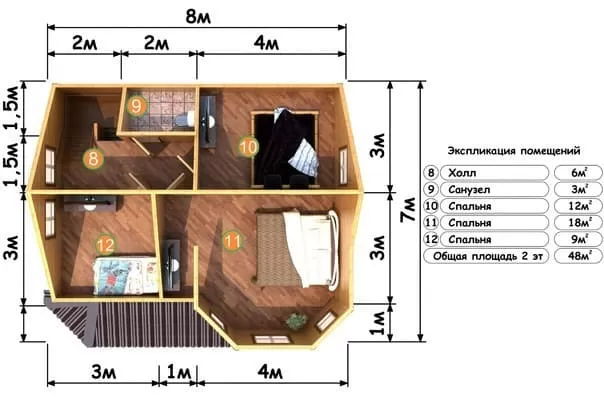  Чемпион планировка