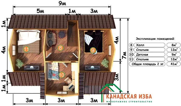  Царевич планировка