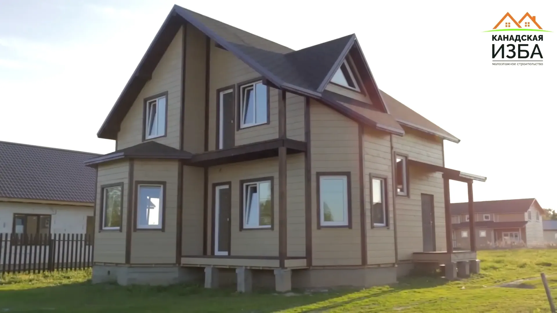 Дом из бруса 152 м2