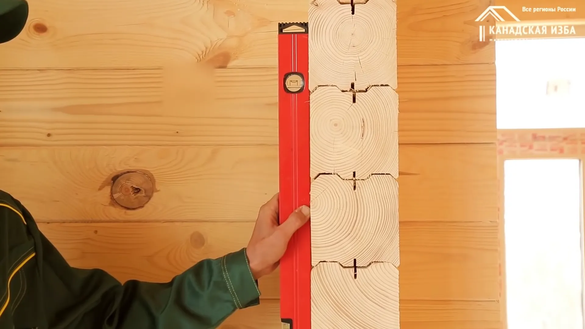 стена дома из бруса