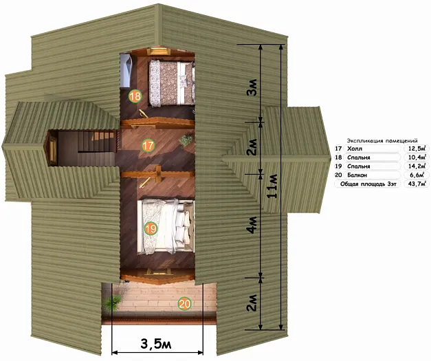Слобода планировка