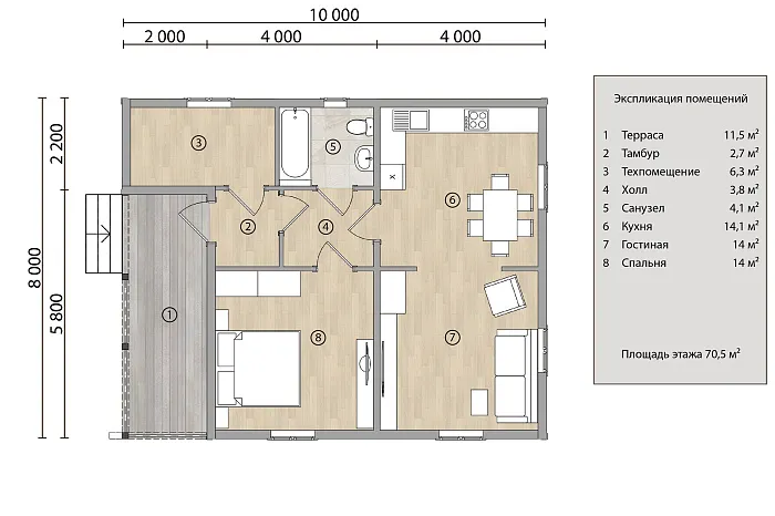  Модена планировка