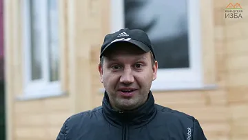 Каркасный дом 7 на 7 отзыв владельца