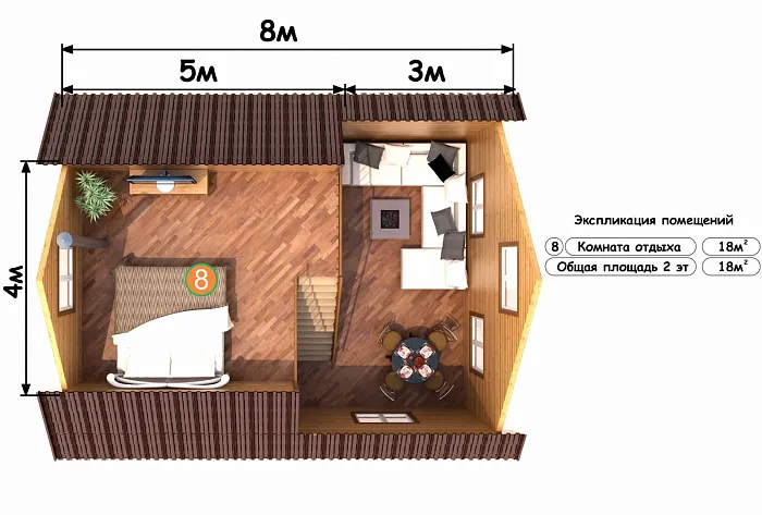 Мечта 2 планировка