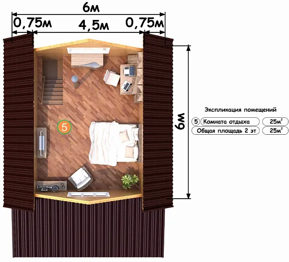 Жасмин планировка