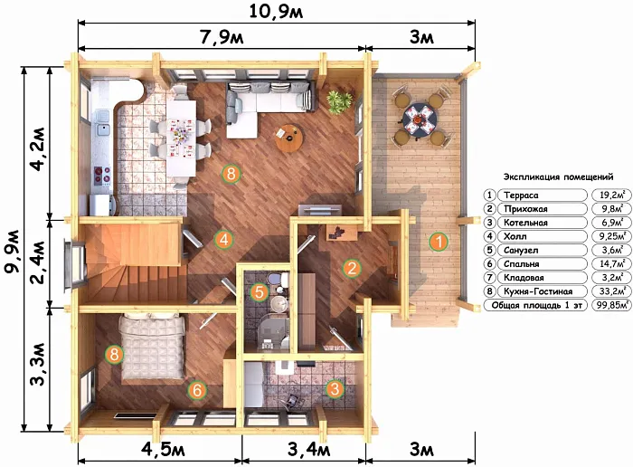  Сочи планировка