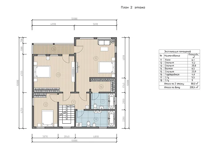  Мора планировка