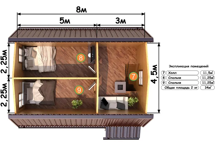 Бустах планировка