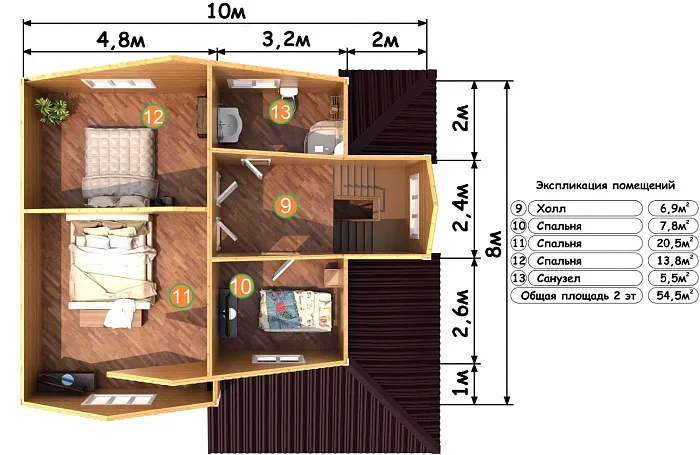 Премьер планировка