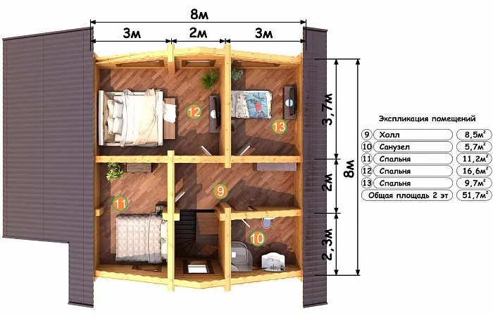 Дворянское гнездо планировка