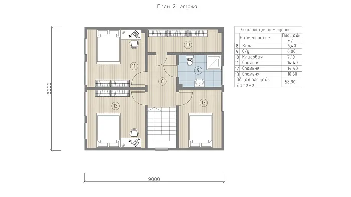 Векс планировка
