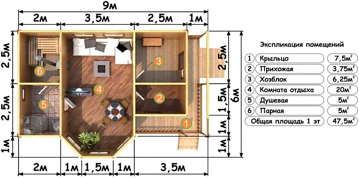  Сандуны 2 планировка
