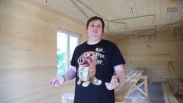 ДОМ ДЛЯ СЕМЬИ ИЗ 3 ЧЕЛОВЕК