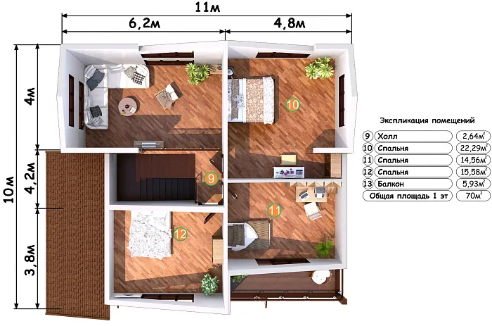 Выставочный 2 планировка