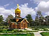 Проект церкви ЦЕРКОВЬ 1 проект
