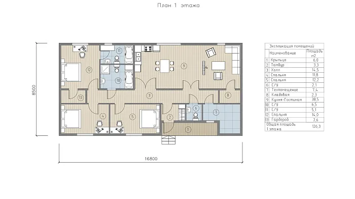  Борен планировка