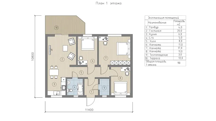  Берно планировка