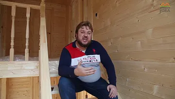 ОТЗЫВ ВЛАДЕЛЬЦА ДВУХЭТАЖНОГО КАРКАСНОГО ДОМА 8х9м