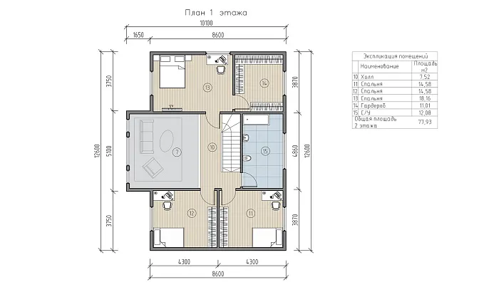  Хум планировка