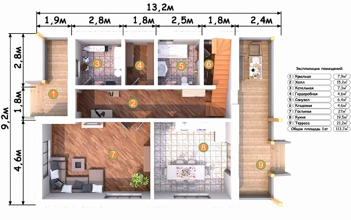  Архангельск планировка