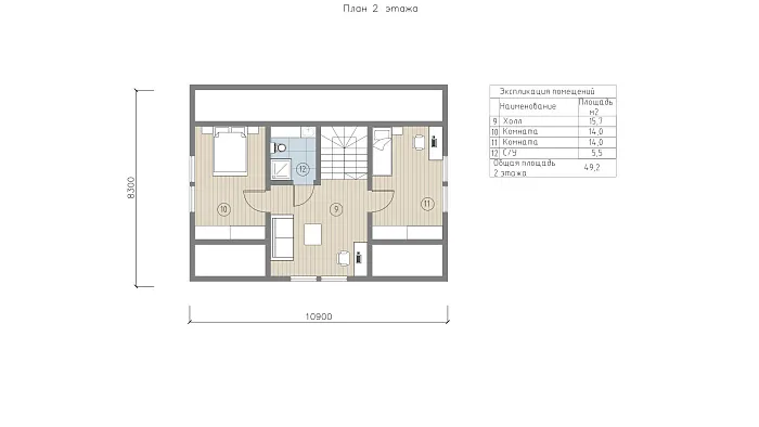 Вила планировка