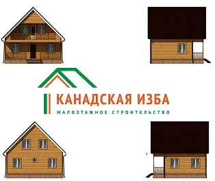 Дом <span></span> "Валдай" 7.5 на 8