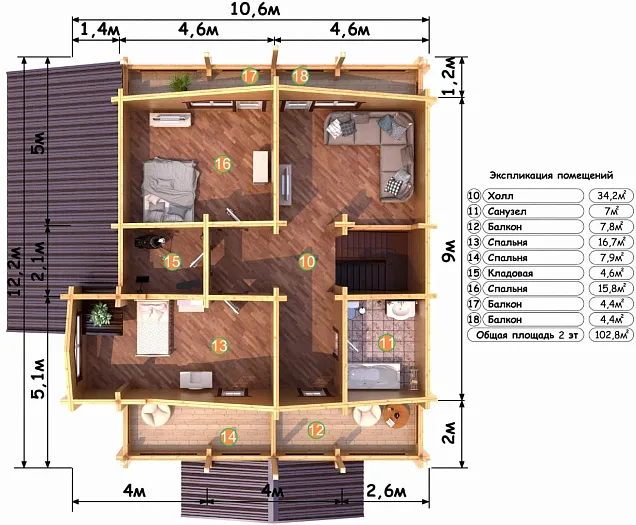  Лазурный планировка