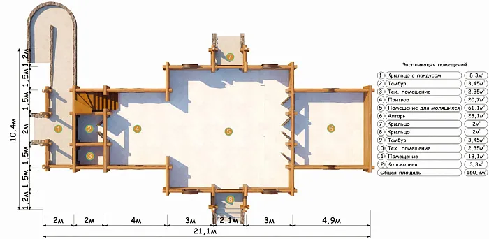 Проект церкви ЦЕРКОВЬ 2 планировка