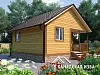  Русский пар проект