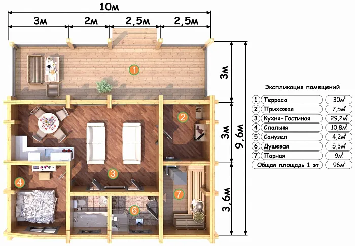 Юрмала планировка