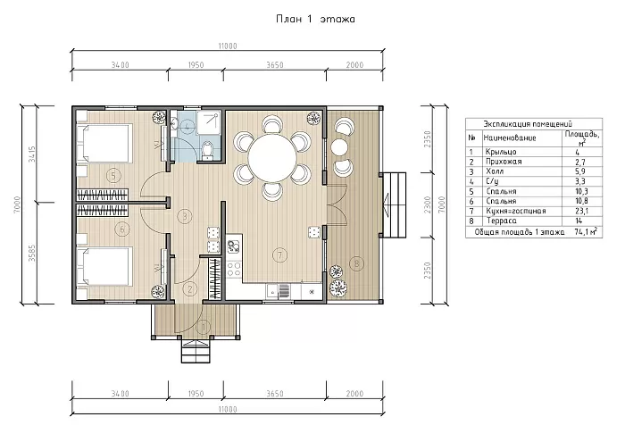 Лима планировка
