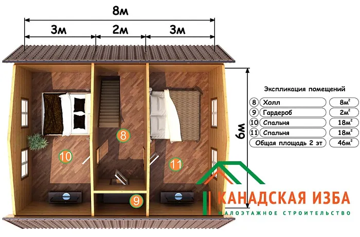  Садовод 4 планировка