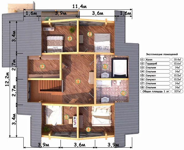 Кедр планировка