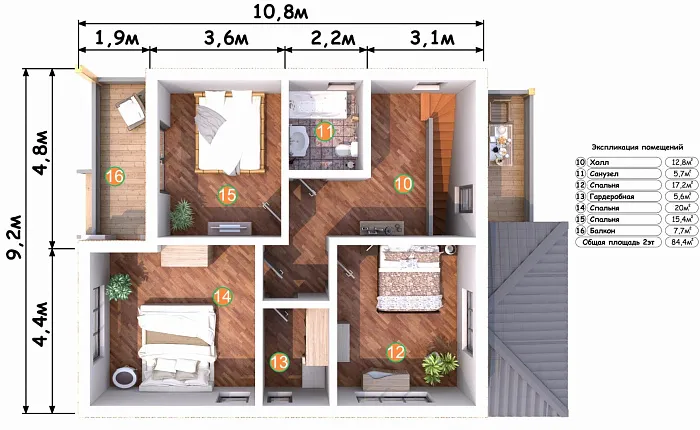 Архангельск планировка