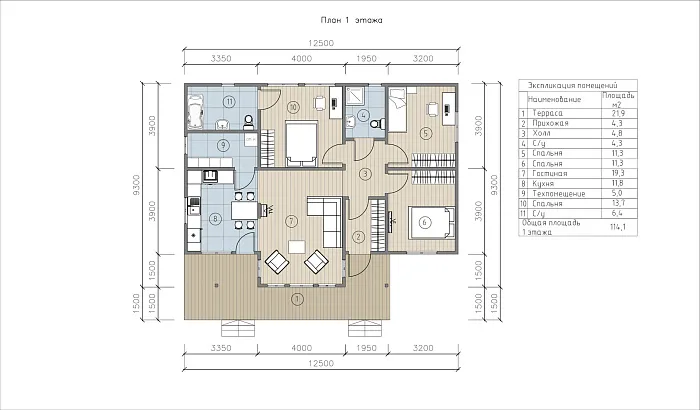 Гани планировка