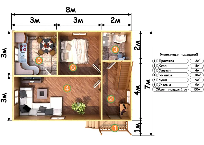 Бустах планировка