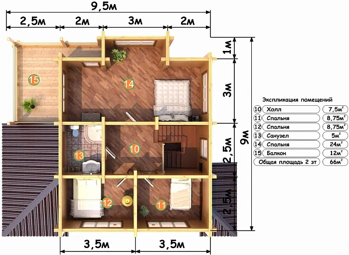  Шале планировка