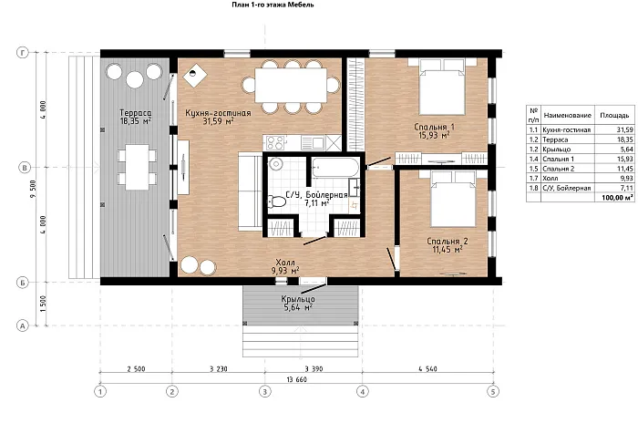  Бру планировка