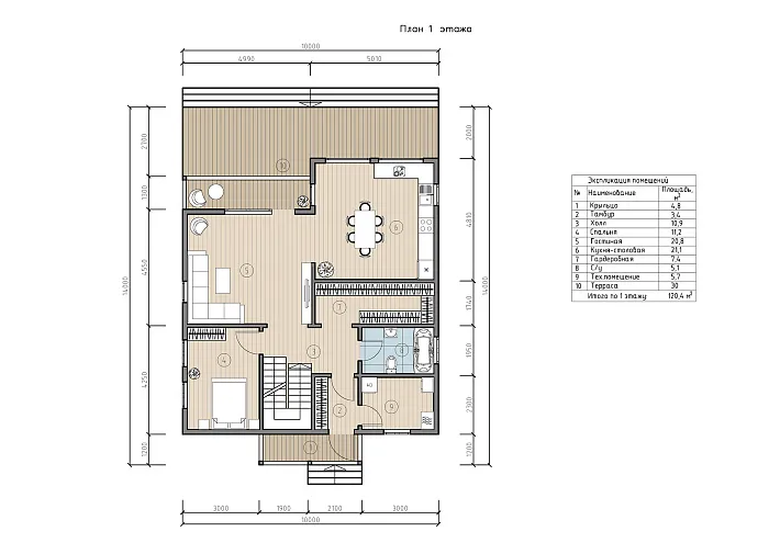  Мора планировка