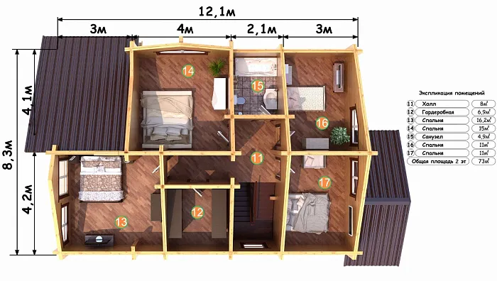  Радужный планировка