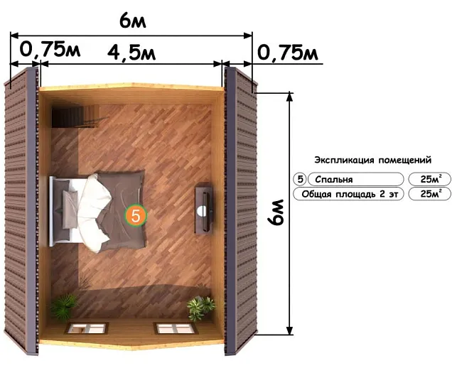 Грибник планировка