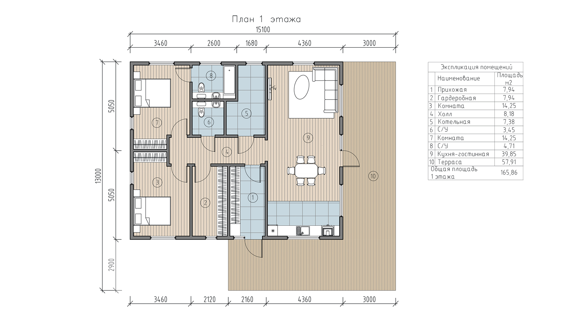 Каркасный дом 13х15.1 «Вум» Проект и цена строительства в Москве